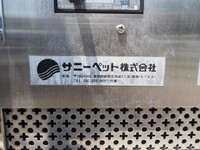NISSAN Atlas Others TKG-SZ2F24 2015 56,452km_16