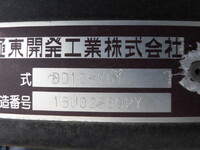 HINO Profia Dump QKG-FS1EKDA 2016 123km_13