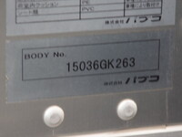 ISUZU Elf Aluminum Van 2RG-NPR88YN 2018 176,000km_23