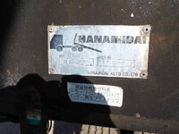 ISUZU Elf Safety Loader (With 4 Steps Of Cranes) BDG-NPR85AN 2009 56,082km_15