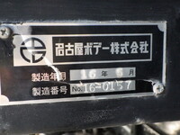 HINO Ranger Aluminum Block QPG-FE2AJAA 2016 348,596km_35