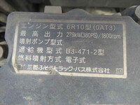 MITSUBISHI FUSO Super Great Dump QKG-FV60VX 2015 460,801km_11