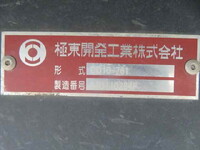 MITSUBISHI FUSO Super Great Dump QKG-FV60VX 2015 460,801km_24