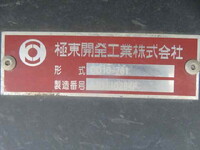 MITSUBISHI FUSO Super Great Dump QKG-FV60VX 2015 460,794km_26