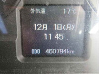 MITSUBISHI FUSO Super Great Dump QKG-FV60VX 2015 460,794km_33