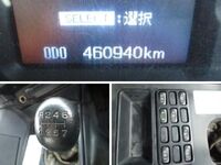 MITSUBISHI FUSO Super Great Deep Dump QKG-FV60VX 2015 460,940km_35