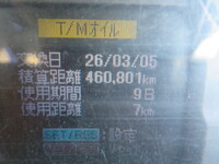 MITSUBISHI FUSO Super Great Dump QKG-FV60VX 2015 460,801km_37