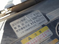 ISUZU Elf Double Cab TRG-NJS85A 2016 66,972km_34