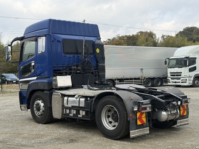 Super Great Trailer Head_2