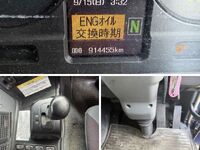 MITSUBISHI FUSO Super Great Trailer Head QKG-FP54VDR 2012 915,000km_38