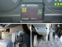 MITSUBISHI FUSO Fighter Aluminum Wing TKG-FK64F 2014 603,000km_15