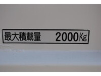 HINO Dutro Flat Body TKG-XZU720M 2018 270,000km_23