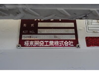 HINO Dutro Flat Body TKG-XZU720M 2018 270,000km_37