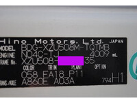 HINO Dutro Flat Body BDG-XZU508M 2006 82,000km_37