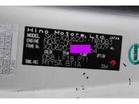 HINO Dutro Dump SKG-XZU620T 2011 93,000km_34