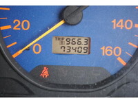 MAZDA Titan Dash Flat Body KR-SYF6T 2005 73,000km_36