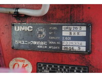 ISUZU Elf Truck (With 3 Steps Of Cranes) TPG-NMR85AR 2016 164,000km_37