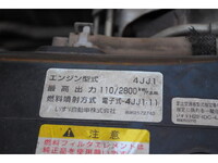 ISUZU Elf Truck (With 3 Steps Of Cranes) TPG-NMR85AR 2016 164,000km_39