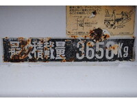 HINO Ranger Dump BKG-FC7JCYA 2011 97,000km_16