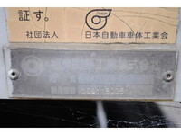 HINO Ranger Dump BKG-FC7JCYA 2011 97,000km_37