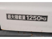 MAZDA Bongo Mobile Catering Truck ABF-SKE6V 2010 145,000km_16