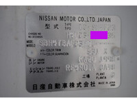 NISSAN Atlas Flat Body TC-SH4F23 2006 39,000km_38