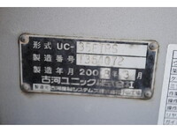 TOYOTA Toyoace Carrier Car BDG-XZU424 2008 125,000km_37