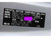 TOYOTA Toyoace Carrier Car BDG-XZU424 2008 125,000km_38