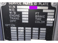 ISUZU Forward Dump 2PG-FRR90S1 2020 53,000km_36