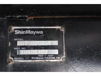 ISUZU Forward Dump 2PG-FRR90S1 2020 53,000km_37