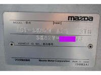 MAZDA Bongo Box Van ABF-SK82V 2008 69,000km_34