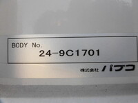 MITSUBISHI FUSO Fighter Aluminum Wing 2KG-FK65F 2025 1,000km_9