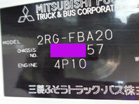 MITSUBISHI FUSO Canter Flat Body 2RG-FBA20 2025 240km_37