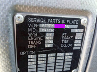 ISUZU Forward Truck (With 4 Steps Of Cranes) SKG-FSR90S2 2014 768,000km_16