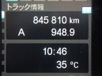 MITSUBISHI FUSO Super Great Aluminum Wing 2PG-FS74GZ 2018 845,810km_26