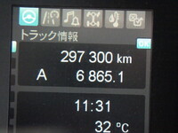 MITSUBISHI FUSO Super Great Aluminum Wing 2PG-FS74HZ 2019 297,300km_5