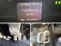 MITSUBISHI FUSO Fighter Flat Body QKG-FK62FZ 2014 631,000km_38