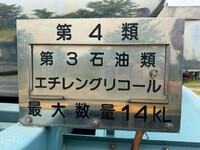 Others Others Trailer KL14-16A 2008 0km_26