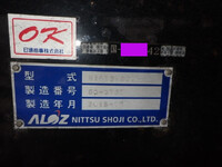 Others Others Trailer NTF12V001 2018 0km_30