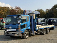 UD TRUCKS Condor Self Loader (With 4 Steps Of Cranes) QDG-PW39L 2014 585,000km_3