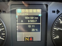 MITSUBISHI FUSO Fighter Aluminum Wing 2KG-FK65FZ 2020 664,000km_38