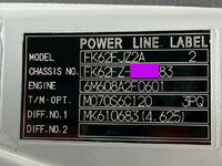 MITSUBISHI FUSO Fighter Flat Body QKG-FK62FZ 2016 515,000km_12