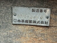 MITSUBISHI FUSO Fighter Flat Body QKG-FK62FZ 2016 515,000km_13