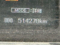 MITSUBISHI FUSO Fighter Flat Body QKG-FK62FZ 2016 515,000km_23