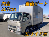 MITSUBISHI FUSO Canter Aluminum Van SKG-FEA50 2012 166,368km_1