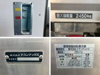 HINO Ranger Aluminum Van 2PG-FD2ABG 2020 264,454km_16