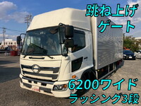 HINO Ranger Aluminum Van 2PG-FD2ABG 2020 264,454km_1