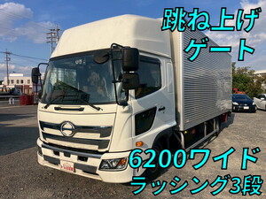 HINO Ranger Aluminum Van 2PG-FD2ABG 2020 264,454km_1