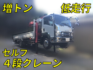ISUZU Forward Self Loader (With 4 Steps Of Cranes) PKG-FSR90S2 2007 21,808km_1