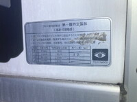 MITSUBISHI FUSO Super Great Refrigerator & Freezer Truck 2PG-FS74HZ 2020 245,276km_10